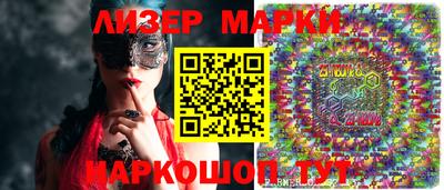 MDMA Premium VHQ Канаш
