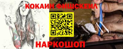 MDMA Premium VHQ Канаш