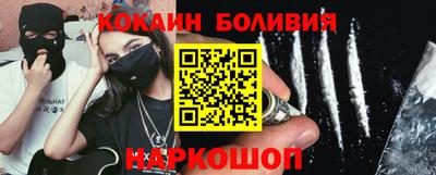 MDMA Premium VHQ Канаш