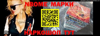 ГАЛЛЮЦИНОГЕННЫЕ ГРИБЫ Камышлов