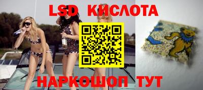 прущая мука Чапаевск