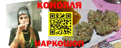 MDMA Premium VHQ Канаш