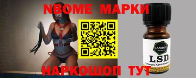 ГАЛЛЮЦИНОГЕННЫЕ ГРИБЫ Камышлов