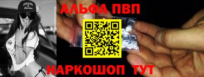 MDMA Premium VHQ Канаш