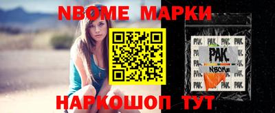 ГАЛЛЮЦИНОГЕННЫЕ ГРИБЫ Камышлов
