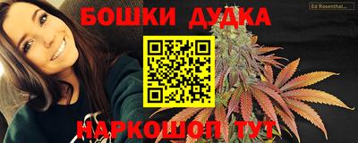 ГАЛЛЮЦИНОГЕННЫЕ ГРИБЫ Камышлов