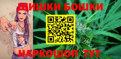 ГАЛЛЮЦИНОГЕННЫЕ ГРИБЫ Камышлов