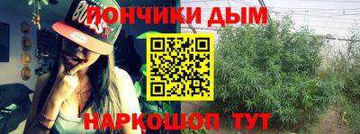 MDMA Premium VHQ Канаш