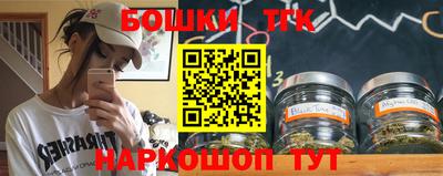 ГАЛЛЮЦИНОГЕННЫЕ ГРИБЫ Камышлов