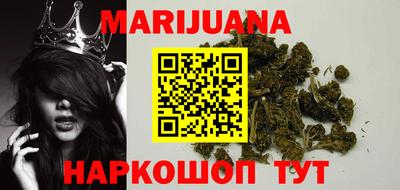 альфа пвп Кандалакша