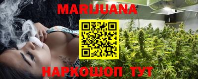 ГАЛЛЮЦИНОГЕННЫЕ ГРИБЫ Камышлов