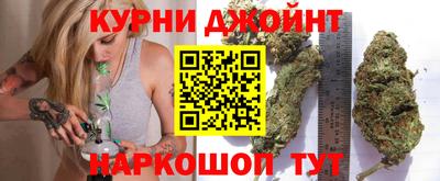 MDMA Premium VHQ Канаш