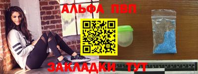 MDMA Premium VHQ Канаш