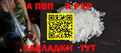 ГАЛЛЮЦИНОГЕННЫЕ ГРИБЫ Камышлов