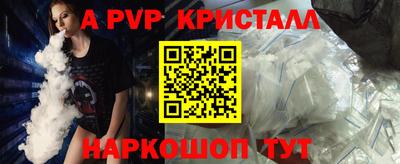 MDMA Premium VHQ Канаш