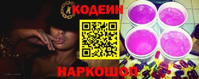 ГАЛЛЮЦИНОГЕННЫЕ ГРИБЫ Камышлов