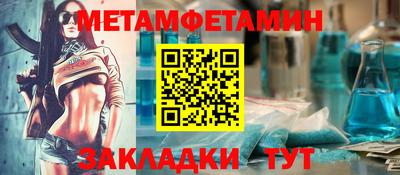 MDMA Premium VHQ Канаш