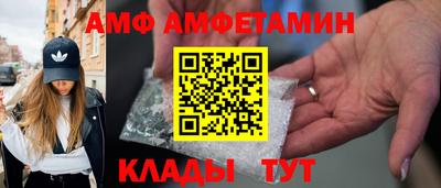 ГАЛЛЮЦИНОГЕННЫЕ ГРИБЫ Камышлов
