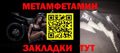 MDMA Premium VHQ Канаш