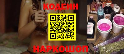 MDMA Premium VHQ Канаш