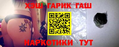MDMA Premium VHQ Канаш