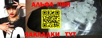 ГАЛЛЮЦИНОГЕННЫЕ ГРИБЫ Камышлов