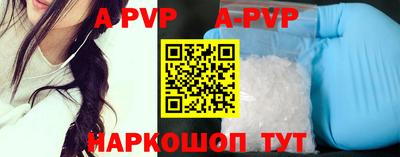 MDMA Premium VHQ Канаш