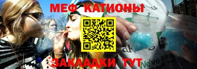 ГАЛЛЮЦИНОГЕННЫЕ ГРИБЫ Камышлов