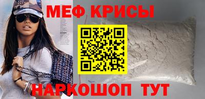 ГАЛЛЮЦИНОГЕННЫЕ ГРИБЫ Камышлов