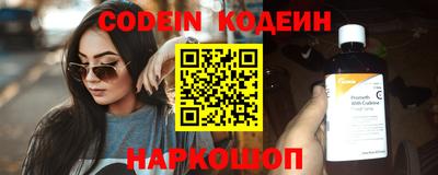 ГАЛЛЮЦИНОГЕННЫЕ ГРИБЫ Камышлов